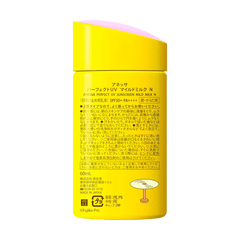 UV SHISEIDO ANESSA PERFECT UV MILD MILK N
DORAMI