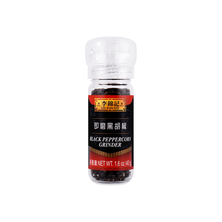 Lee Kum Kee Black Peppercorn with Grinder 1.6 oz