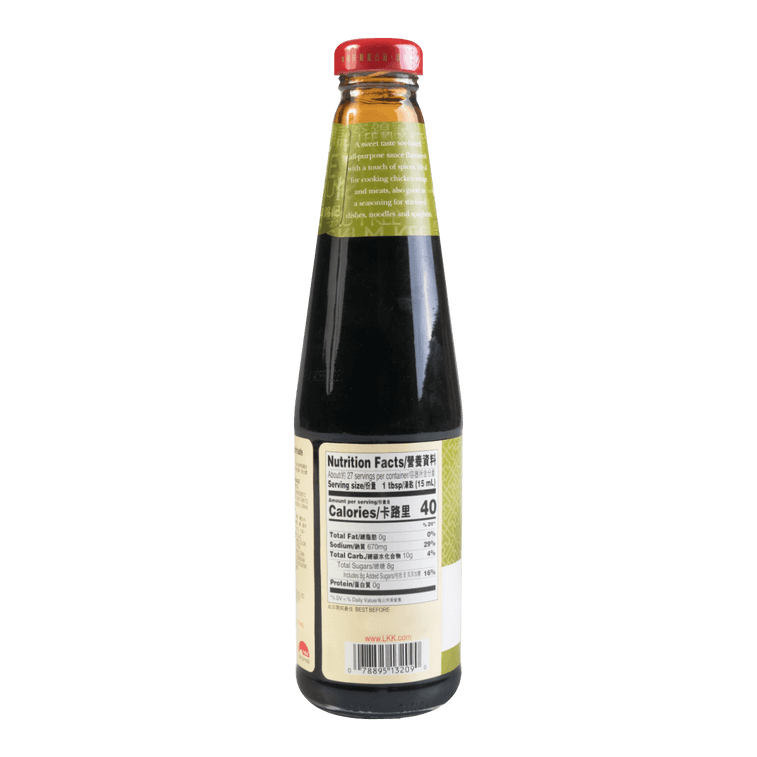 Lee Kum Kee All Purpose Marinade 410ml