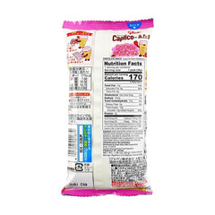Ezaki Glico Caprico'S Head Strawberry Atsume 30G (12 Tablets)