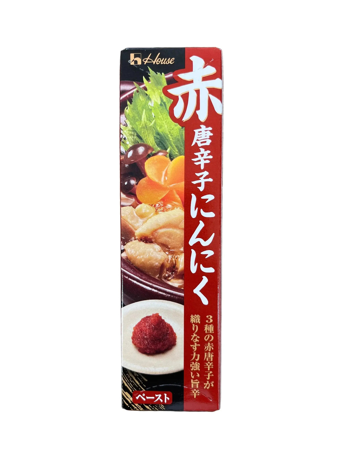 House Red Chili Pepper Tube 1.4oz