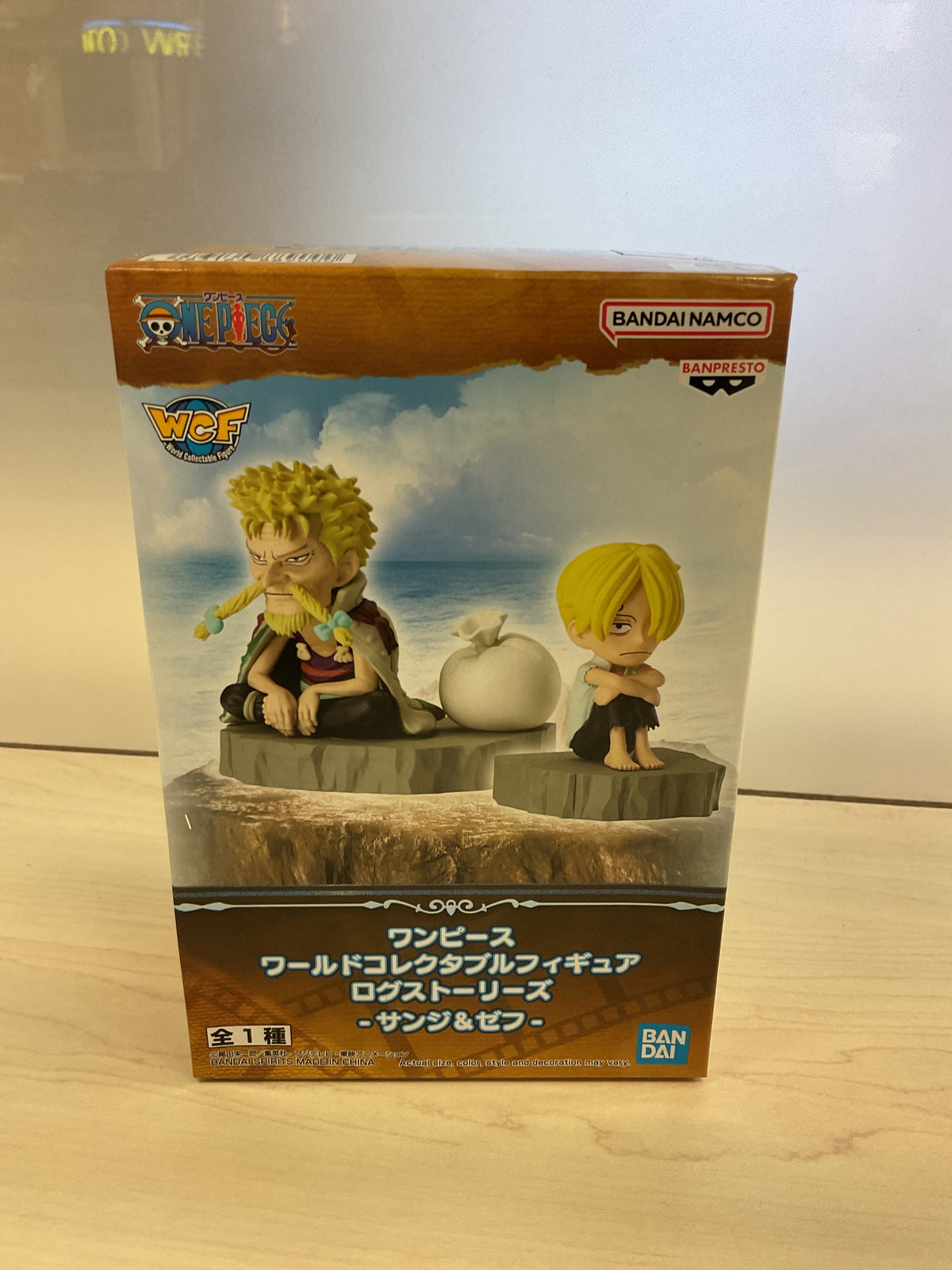 Vinsmoke Sanji and Zeff sit separate （Bandi）