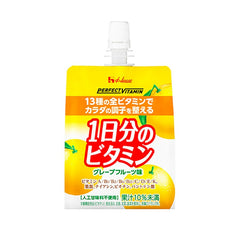 HOUSE PERFECT VITAMIN GRAPEFRUIT