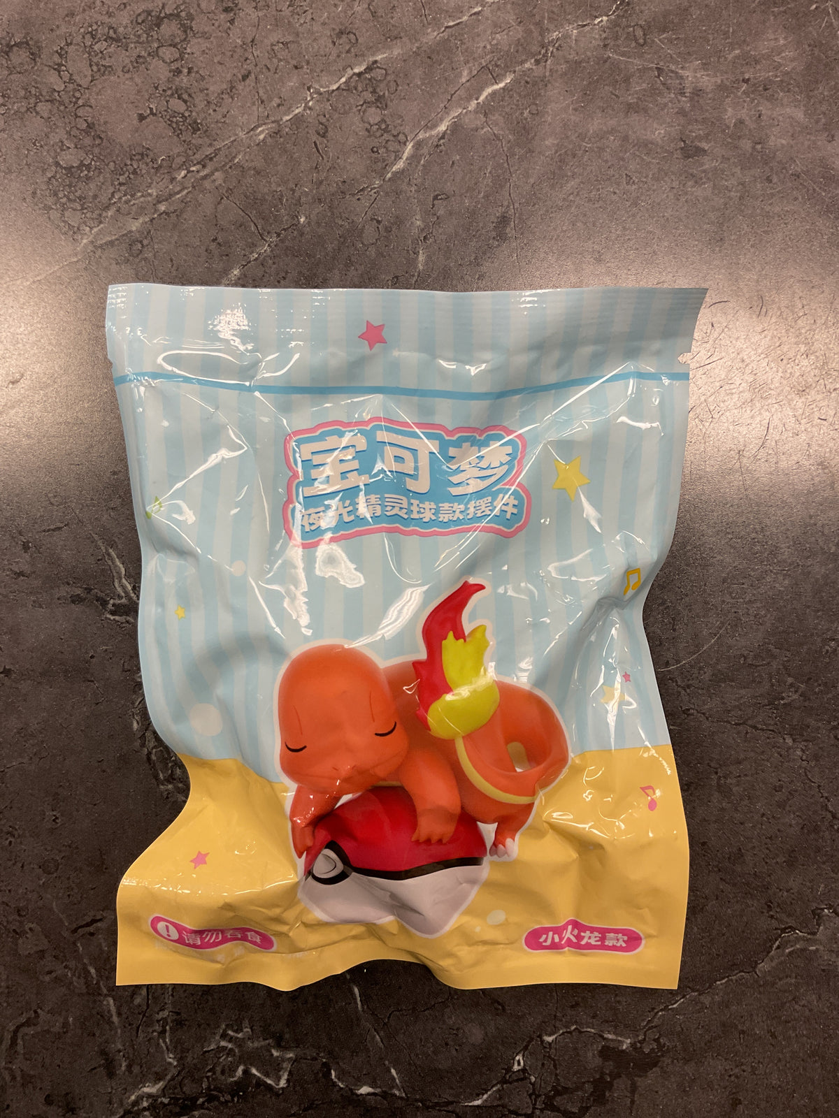 Pokémon Dream Glow Series Ball-Charmander