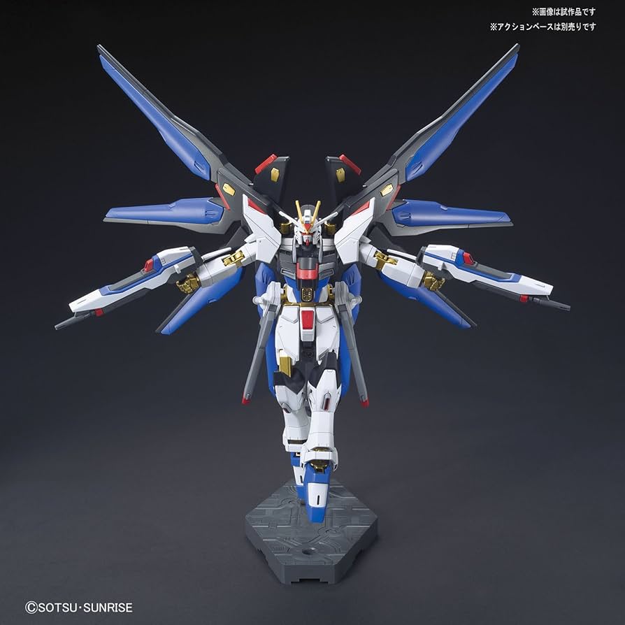 Gundam 1/144 HGUC #201 HGCE Seed Destiny ZGMF-X20A Strike Freedom Gundam (Revive Ver.) Model Kit