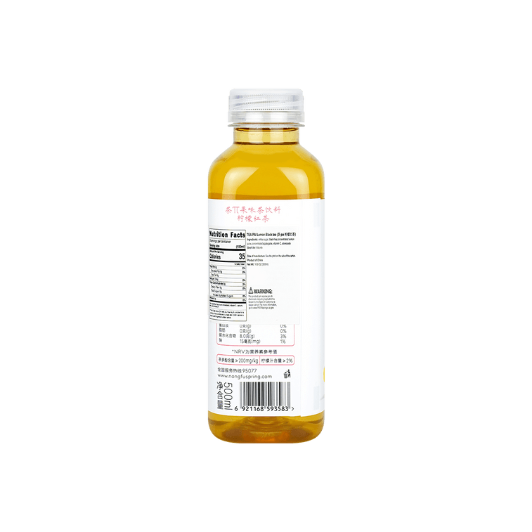 Cha Pai Lemon Black Tea 500ml