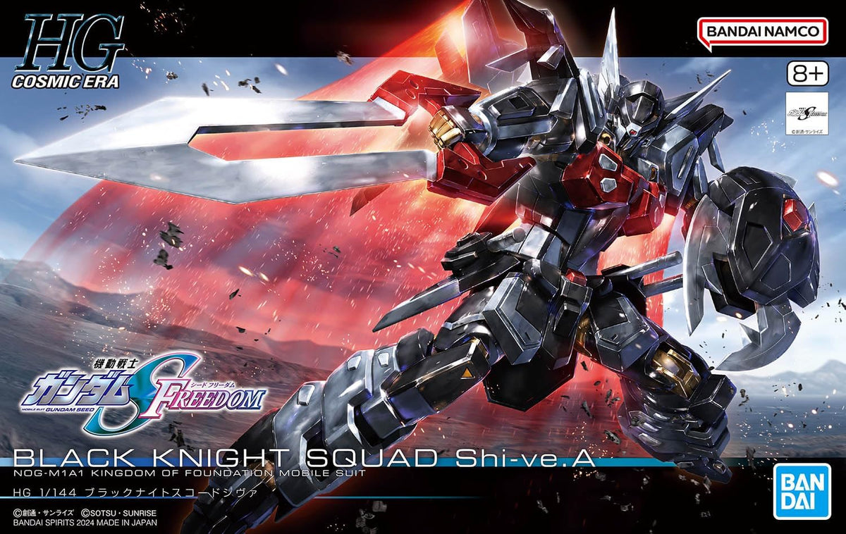 Bandai Hobby - Gundam Seed Freedom - #245 Black Knight Squad Shi-ve.A HGCE 1/144 Model Kit