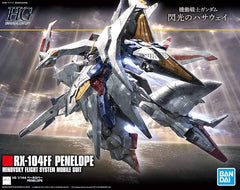 Bandai Hobby HGUC # 229 1/144 Penelope Gundam: Hathaway's Flash, Multicolored