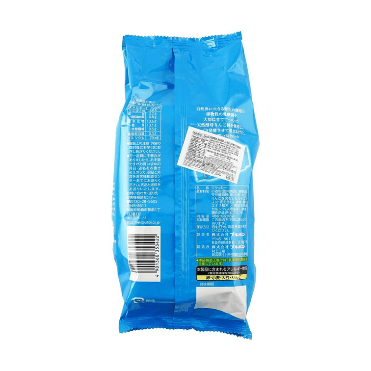 BOURBON CRACKER-SALT (TENEN KOUBOU)