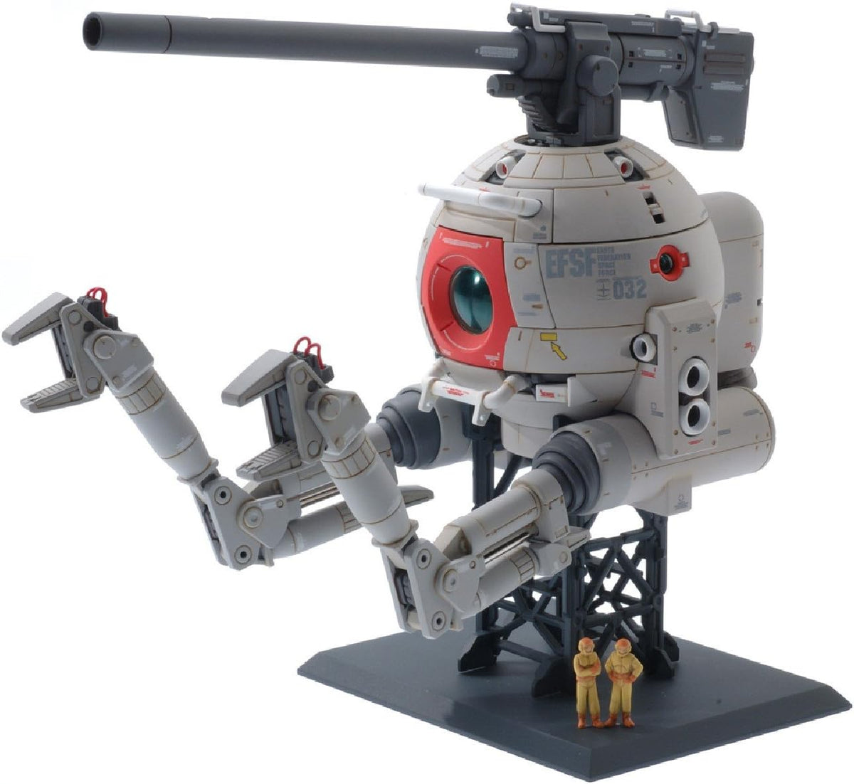 Bandai Hobby - Gundam - Ball Ver. Ka - MG 1/100 Model kIt