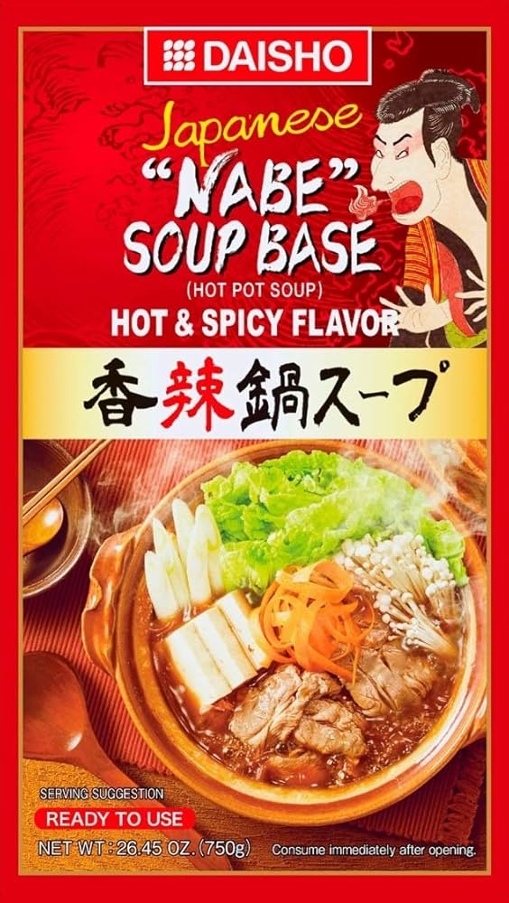 daisho hotpot soup base- spicy flavor