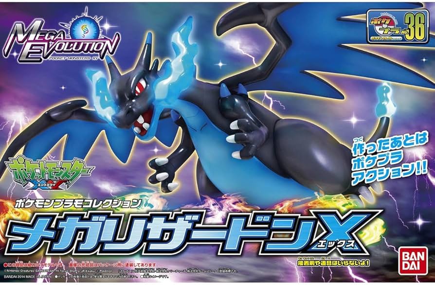 Mega Charizard X "Pokemon", Bandai Hobby Pokemon Model Kit (Model Kit)