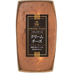 KURIHARAEN EX POUND CAKE COFFEE WHEAT CAKE 170g