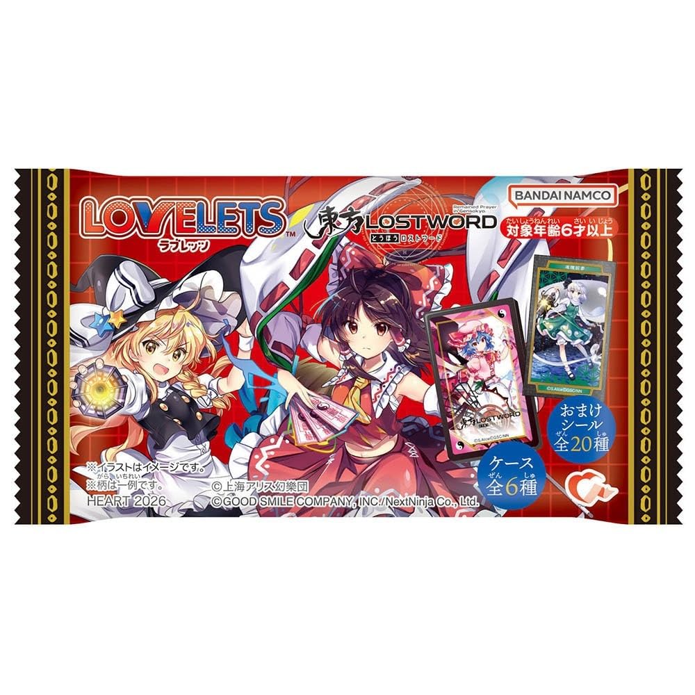 Heart Lovelets Touhou LostWord Chewing Gum 0.2oz