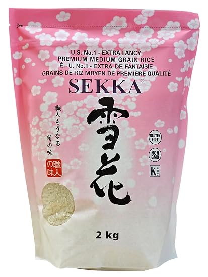 Sekka Rice 4.4 LB