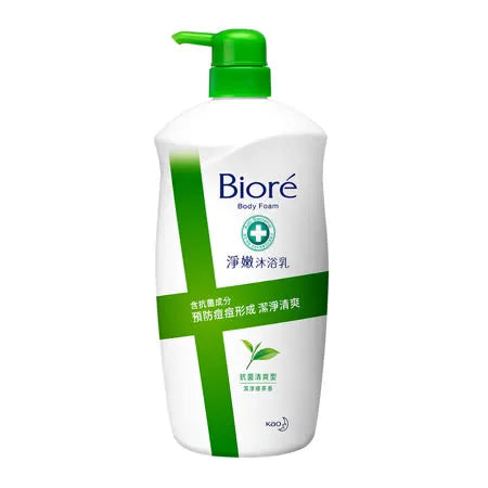 TW BIORE BS SHIZUOKA GREEN TEA