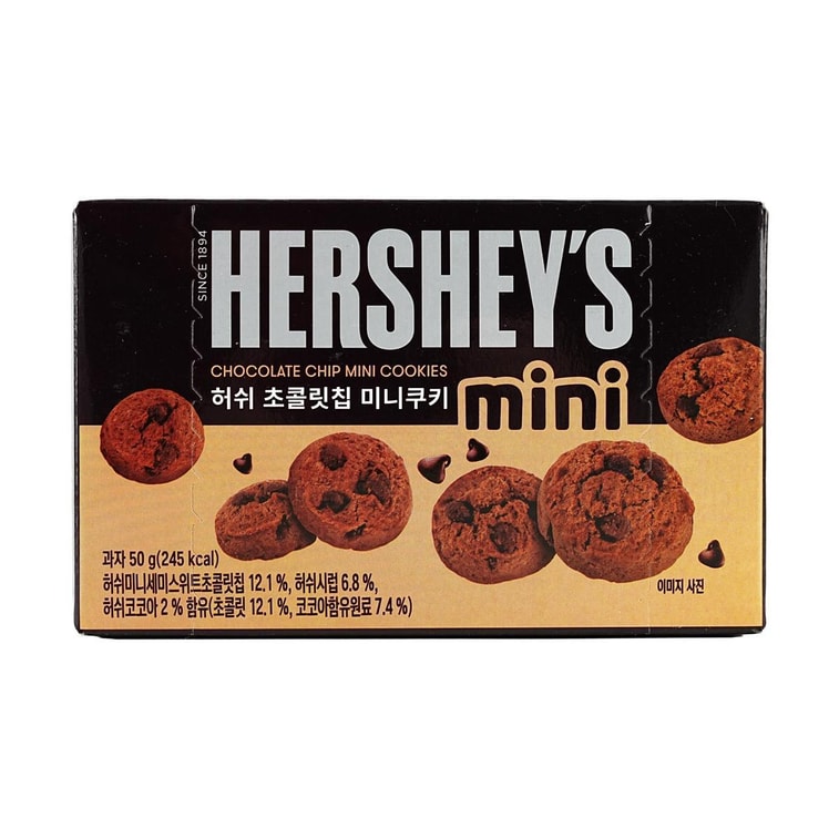 HERSHEY'S CHOCOLATE CHIP MINI COOKIES