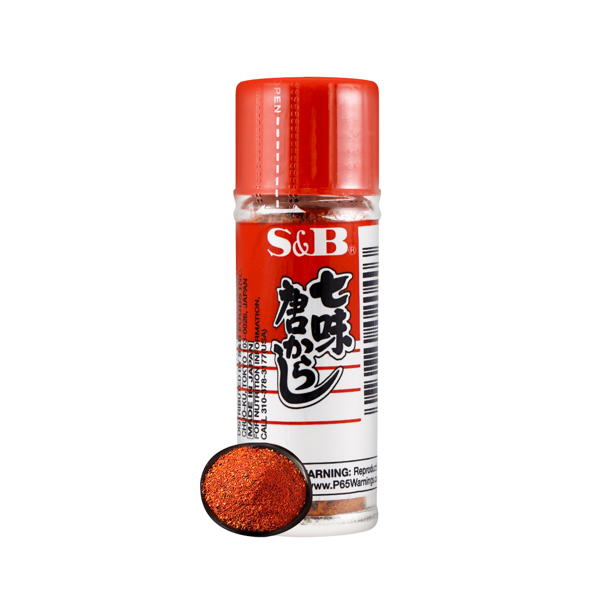S&B Shichimi Seven Spice Chili Powder Seasoning, 0.52 Ounce