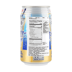 SUNTORY NON-ALCOHOLIC KIBUN WHITE SOUR