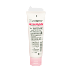 COW Face Wash Cleanser 110g