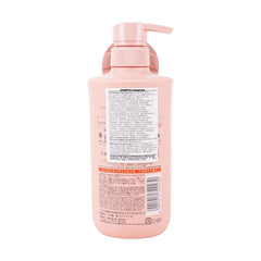 KRACIE ICHIKAMI MOISTURIZING SHAMPOO PUMP,480ML