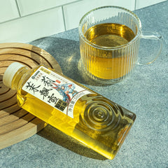 CXK JASMINE SNOW TEA (SPECIAL SALE)