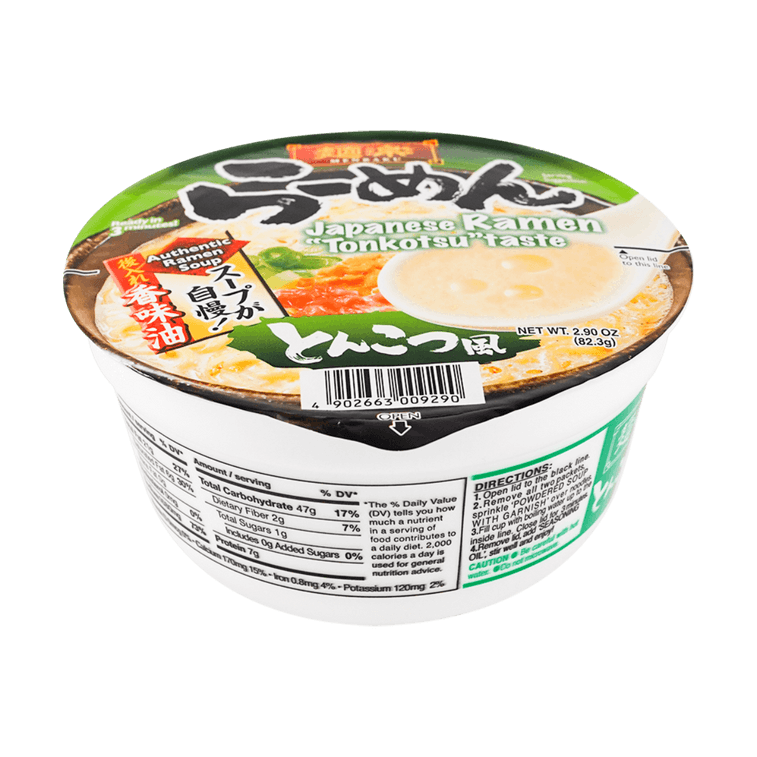 Hikari Menraku Ramen Tonkotsu