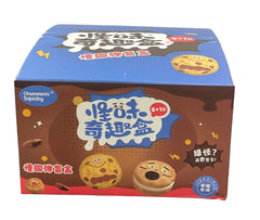 Cookie Squishy Blind Box
