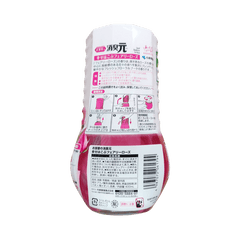 KOBAYASHI SHOSHUGEN AIR FRESHENER ROSE