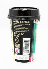BEVERAGE CAFE LATTE 7.4OZ MORIYAMA