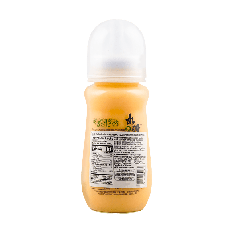 SLW Yogurt Drink (Strawberry)
