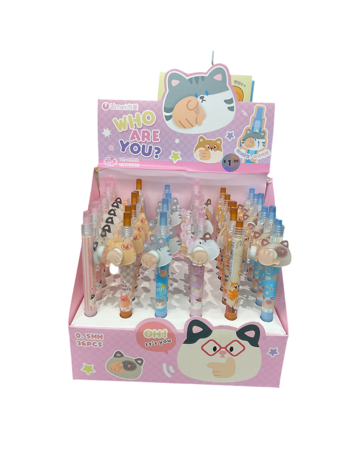 UMEI WHO ARE YOU？erasable pen 0.5mm