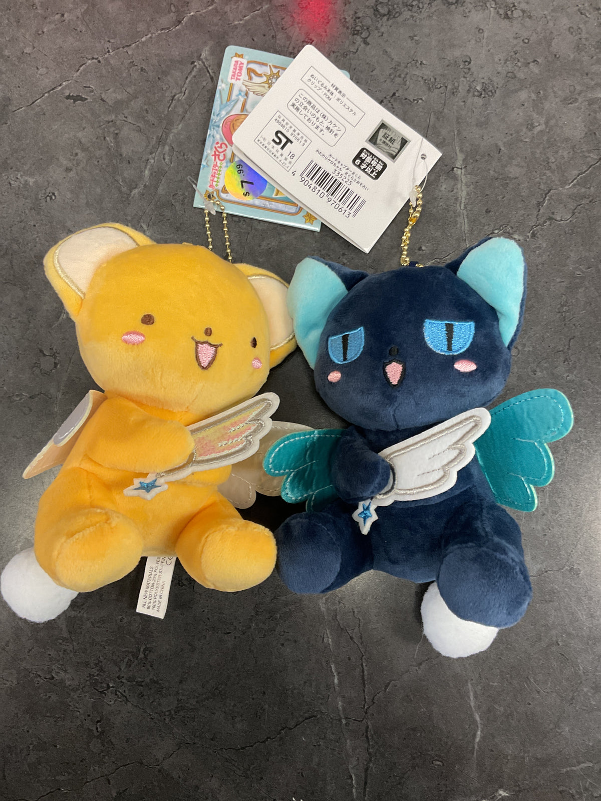 Cardcaptor Sakura Plushies