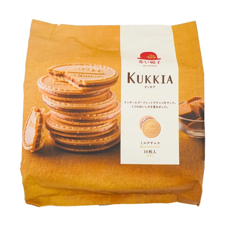 TIVON Milk Choco Cookies