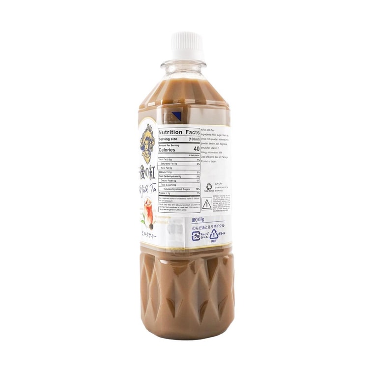 Kocha milk tea