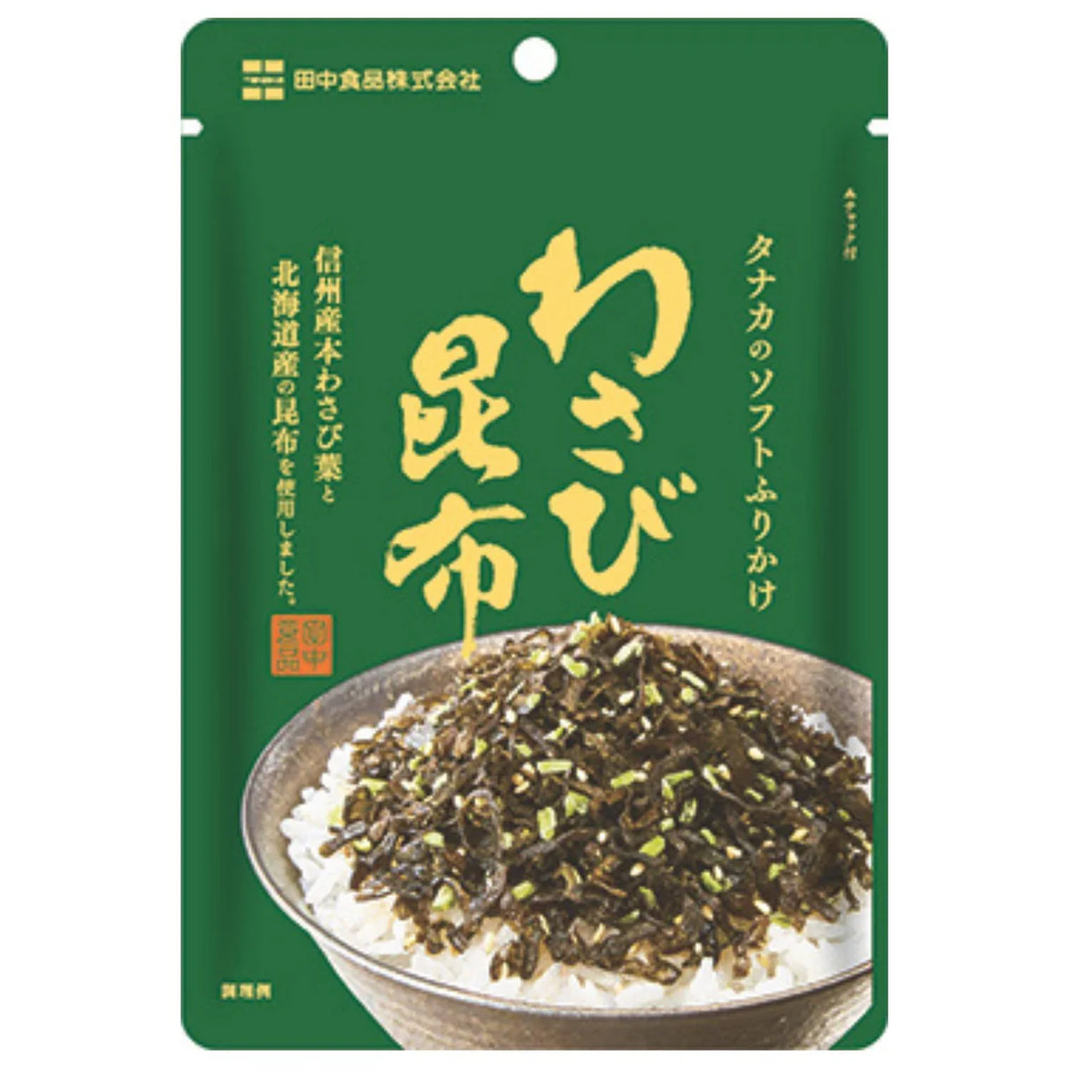 TANAKA SOFT FURIKAKE WASABI KELP