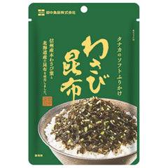 TANAKA SOFT FURIKAKE WASABI KELP