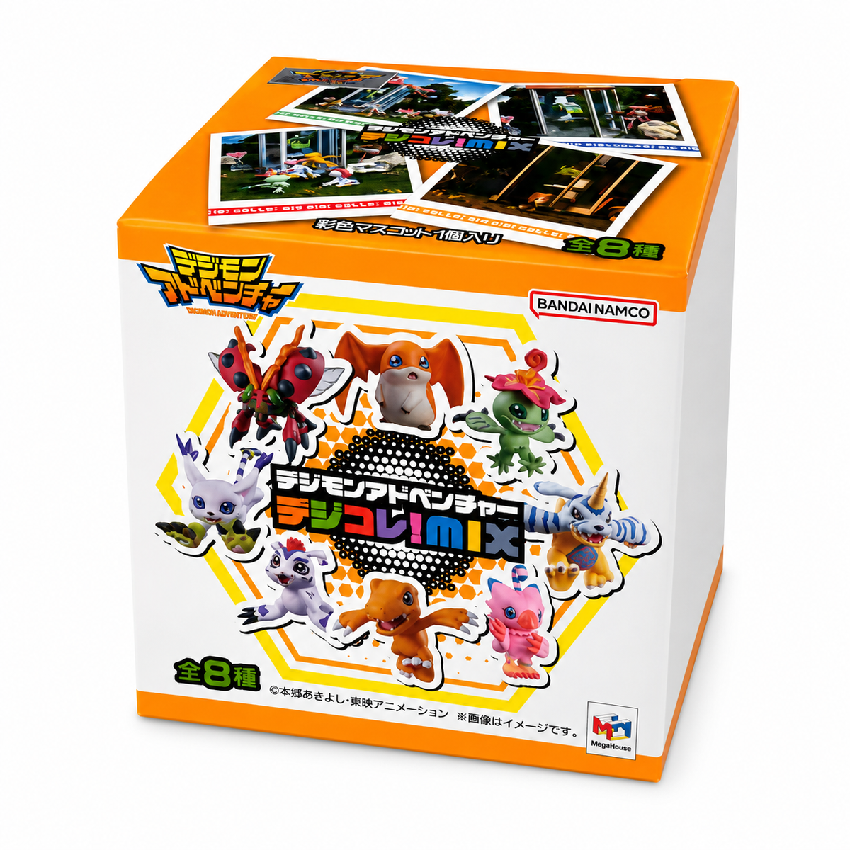 MegaHouse Digimon Adventure DigiMon Mix Blind Box
