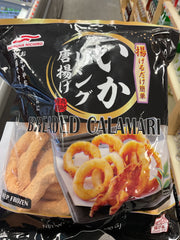 BREADED CALAMARI