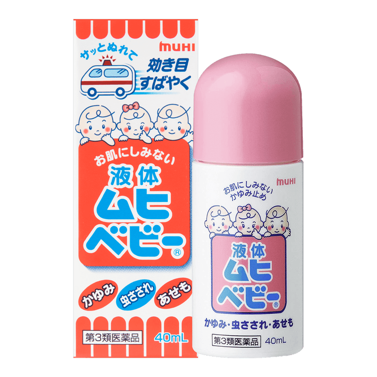 MUHI MOPIDICK-s Children - Itch Relief Lotion for Insect Bites Rash and Eczema 40ml