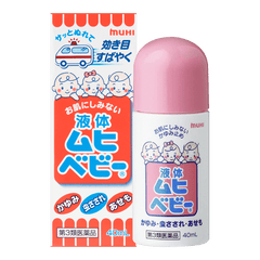 MUHI MOPIDICK-s Children - Itch Relief Lotion for Insect Bites Rash and Eczema 40ml