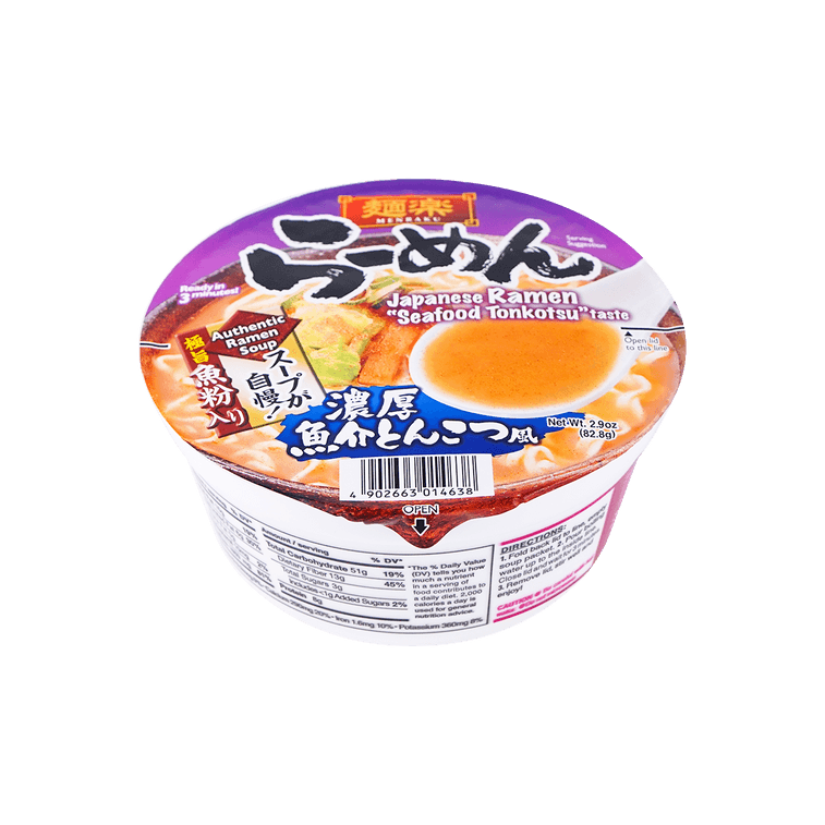Hikari Menraku Ramen Seafood Tonkotsu