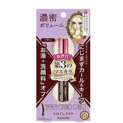 KISSME Heroine Makeup Volume and Curl Advanced Film #02 Brown Mascara