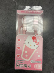 Sanrio Hello Kitty 4 in 1 Charger [100 cm]