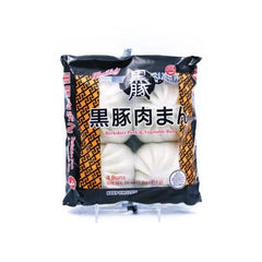 Kurobuta Nikuman Pork and Vegetable Bun  4 Pc
