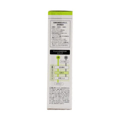 KAO CUREL OIL CARE LOTION