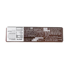 Nabisco Ritz Sandwich Cracker Choco