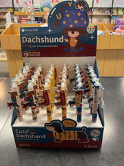 Dachsund Pen