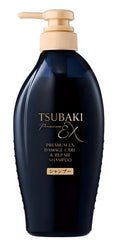 TSUBAKI Black Camellia Luxury Black Ion Repair Strong EX Shampoo 15.22 fl oz [2024 New Version]