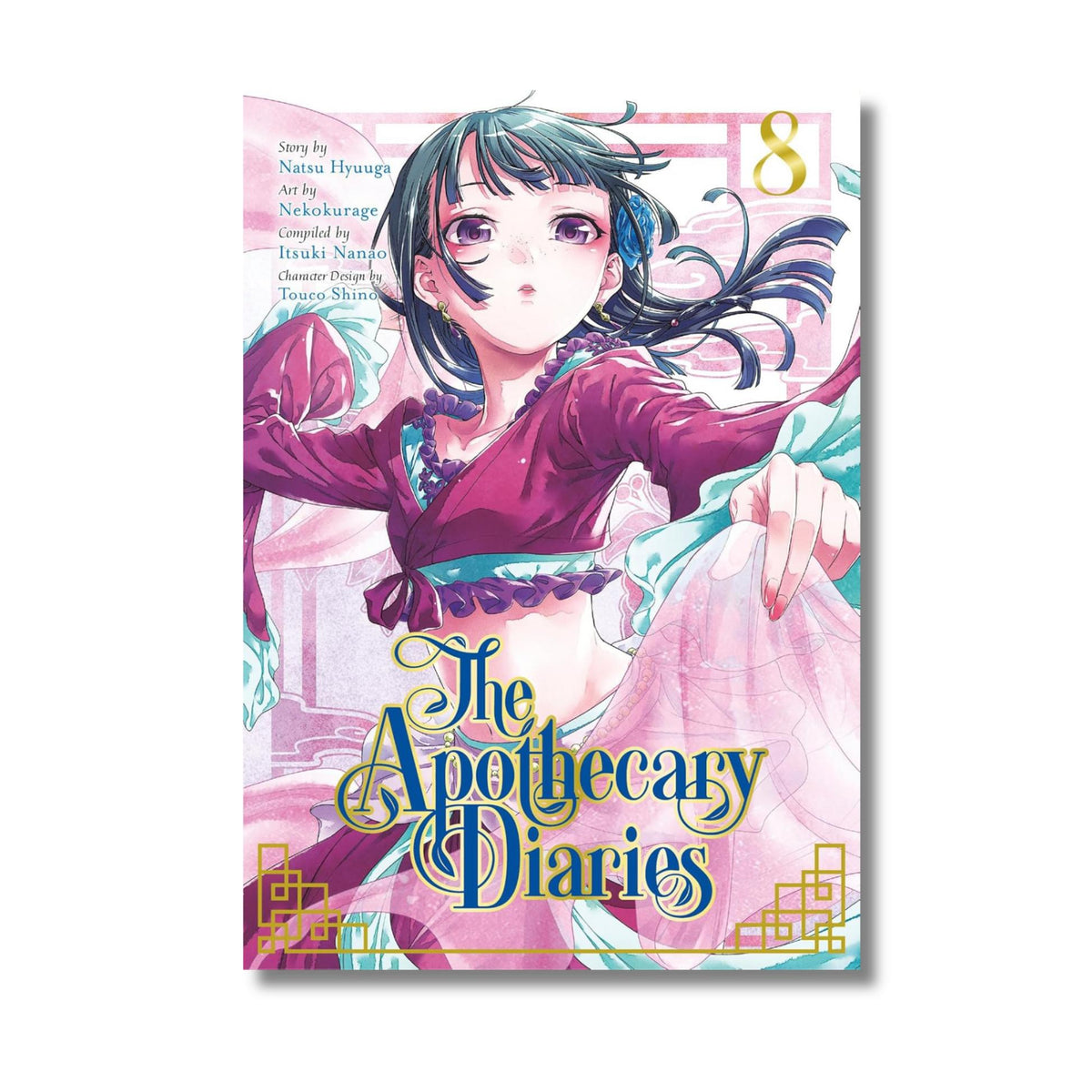 APOTHECARY DIARIES 08